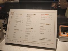 菜单-奈雪的茶(石家庄万象城店)