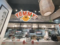 -荔银肠粉·非遗手藝(夫子庙店)