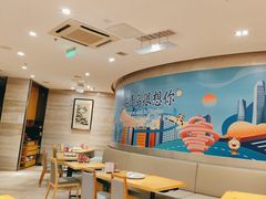 -鼎泰丰(嘉年华•海信广场VILLAGE店)