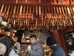 -TonTon(永康路店)