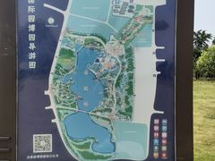-济南国际园博园