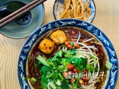 -山东大学(威海校区)