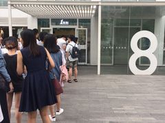 -1点点(银座和谐广场店)