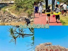 -前王院•巧克力海鲜市集餐厅(万平口店)