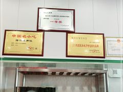 -陆长玖古法猪脚饭(玄风桥店)