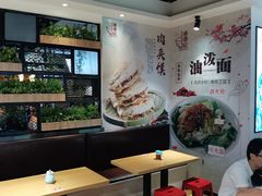 -秦香记凉皮肉夹馍(天城商业中心店)
