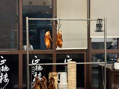 -正德楼果木烤鸭·渔家菜(东港店)