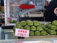 -许阿姨糕团店(南京总店)
