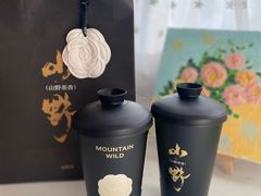 -仙雨林·奶茶鲜果茶(书院巷店)