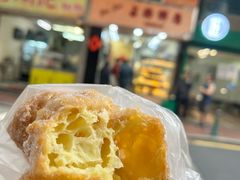 蛋球-占西饼店