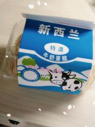 点击看大图 -红钻石(明日星城店)