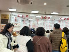 -常州糕团店(北大街新世纪商城店)