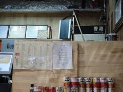 -维園(小梅大街店)