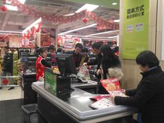 -永辉超市(嘉定大融城店)