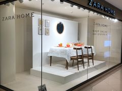 -ZARAHOME(虹桥南丰城店)