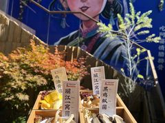 -阿婆情腊排骨火锅·野生菌季(古城旗舰店)