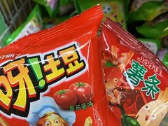 -大润发(王庄店)