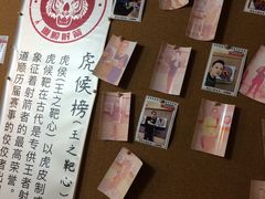 -道顺射箭·团建·骑射(张杨路店)