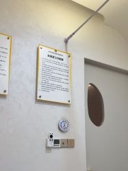 -深圳阳光医疗美容