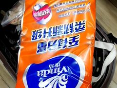 -华润苏果(文昌巷社区店)