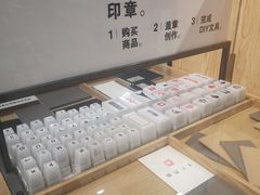-MUJI无印良品(西湖银泰城店)