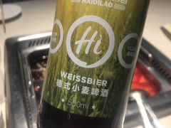 -海底捞火锅(泉城路店)