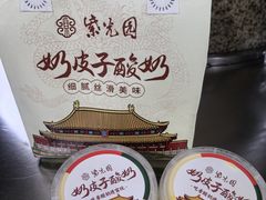 -紫光园·小馆(梨园店)