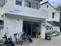 -东钱湖旅游度假区