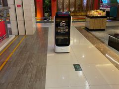 -海港城购物中心