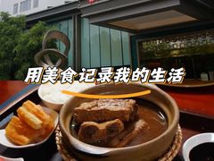 -花园咖啡厅(厦门美丽华大酒店)