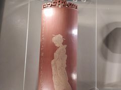 -上海市工艺美术博物馆