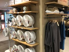 -MUJI无印良品(远洋未来广场店)