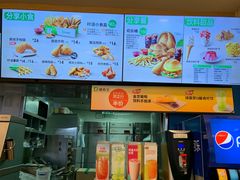 -德克士(广州南站店)