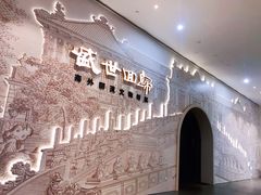 -闵行博物馆