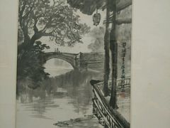 -四川美术馆