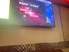 -唱吧麦颂KTV(方庄店)