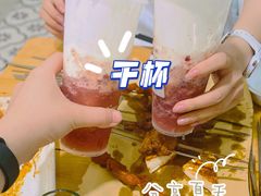 -高原第一家资格烤羊肉(玉林南路总店)