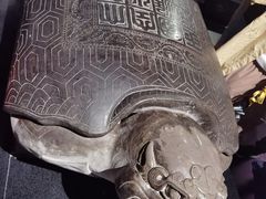 -西安碑林博物馆