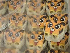 大王饼-北京稻香村(方庄店)
