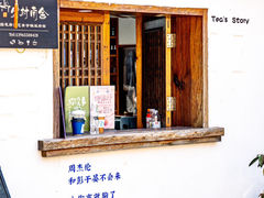 -屯溪老街