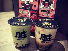 -LELECHA乐乐茶(上海五角场万达广场店)