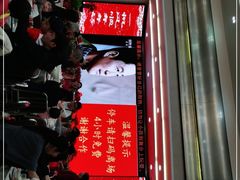 -轩记海鲜餐厅·四十五年老字号·经典粤菜(西区彩虹店)