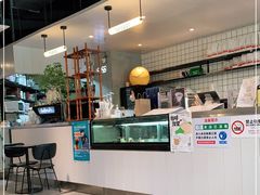 -明谦·Coffee&Cocktail Bar(美您公园店)