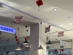 -中国移动通信集团北京有限公司朝阳分公司(三元桥店)