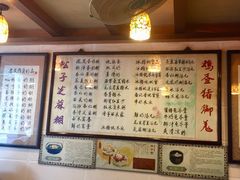 -玫瑰甜品(文明路店)