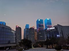 -前海深港基金小镇
