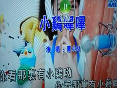 android_upload_pic-音乐虫量贩式KTV(大悦城店)