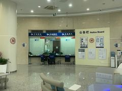 -交通银行(上海虹口支行)