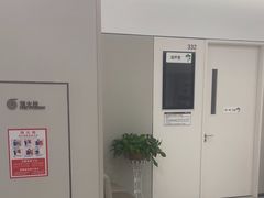-美年大健康体检(美佳分院)