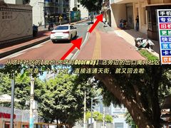 -观音桥步行街